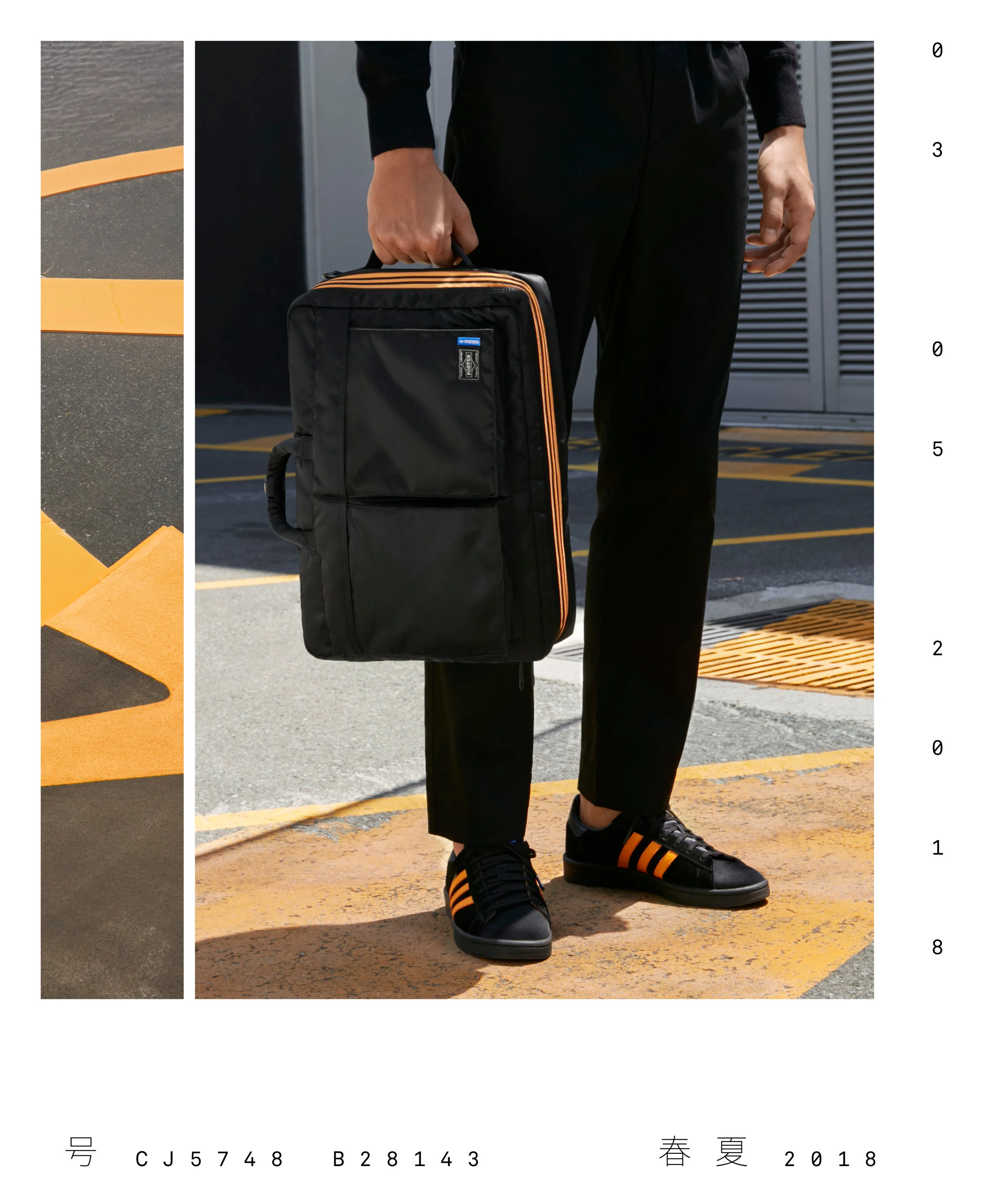 ADIDAS ORIGINALS X PORTER — OLIVIA HARDING